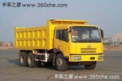 解放 悍威(J5M)重卡 280馬力 6X4 自卸車(錫柴)(CA3253P7K1T1E)