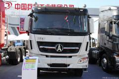 北奔 V3重卡 336馬力 6X4 自卸車(ND32500B41J7)