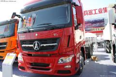 北奔 V3重卡 336馬力 6X4 牽引車(輕量化)(2534S)