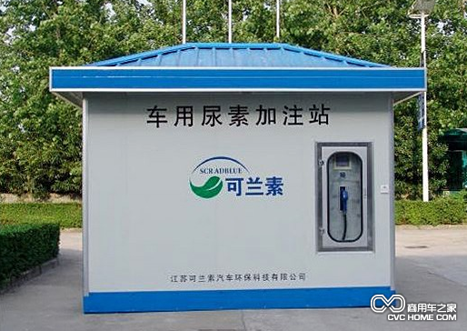 柴油車排放升級 中汽協稱加油站準備不到位 商用車之家