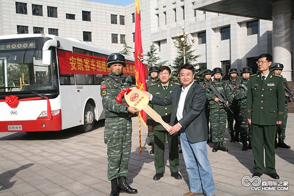 安凱客車 商用車之家