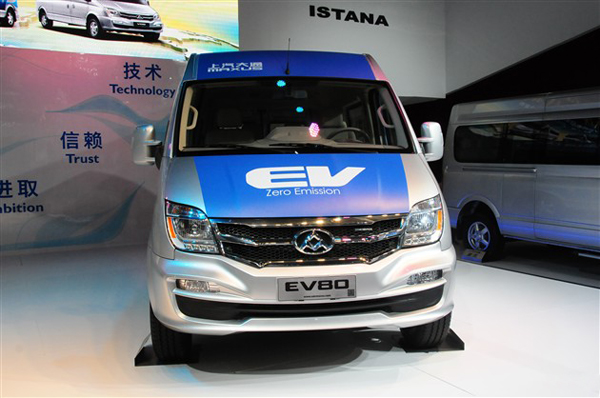 EV80領銜 新款V80 AMT車型廣州車展上市