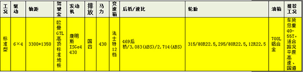 }2K0HJP~I@%02}3_K@D(53W.jpg