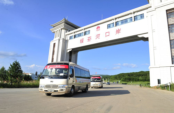 寶斯通成為“一帶一路”陸路口岸萬(wàn)里行活動(dòng)唯一指定用車(chē).jpg