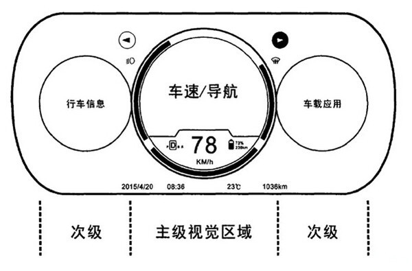 智能儀表-7_副本.jpg