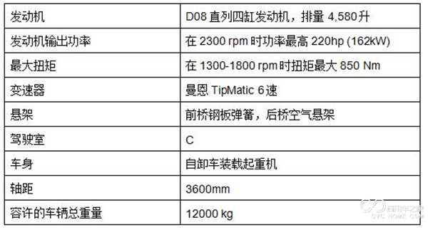 微博桌面截圖_20160419131025.jpg