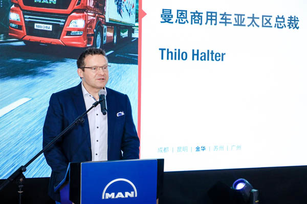 2. 曼恩商用車亞太區總裁Thilo Hater先生致辭.jpg